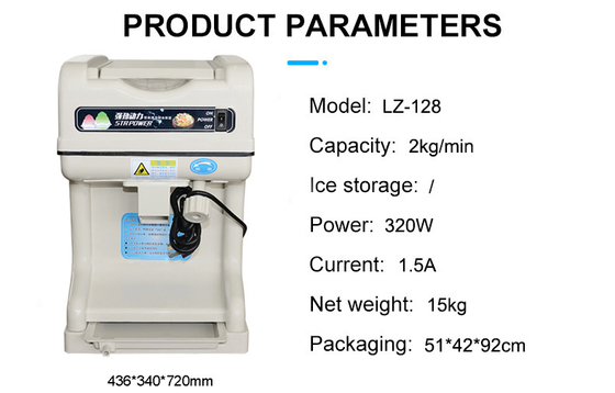 26 kg/min 320W Automatische commerciële ijsmaker Breekmachine LZ-128