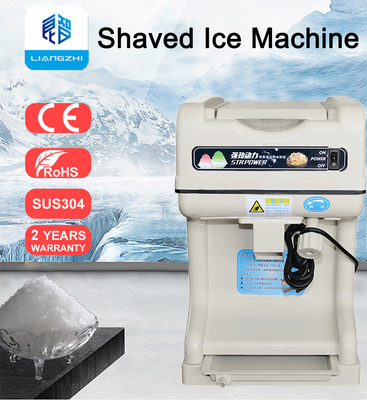 26 kg/min 320W Automatische commerciële ijsmaker Breekmachine LZ-128