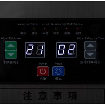 Hoogwaardige waterkoeling LZ-1000 Moon Crescent-ijsmachine voor koffiewinkels