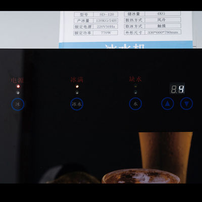 220V Spanning Multifunctionele duidelijke indicatoren Machine voor ijsblokjes Water 4kg ijsopslag